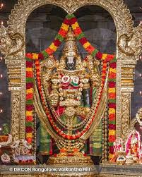 Sri Venkateswara Swamy