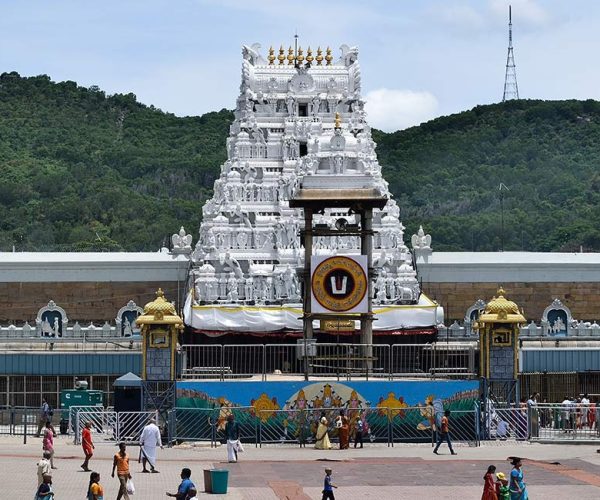 Sri Venkateswara Swamy Temple, Tirumala