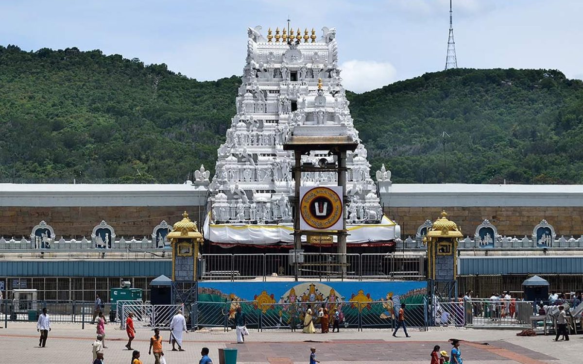 Sri Venkateswara Swamy Temple, Tirumala